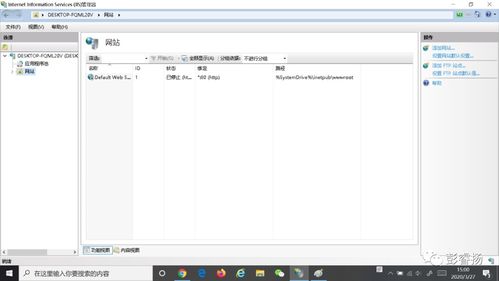 无需下载软件，轻松构建个人网站 在线平台与工具指南