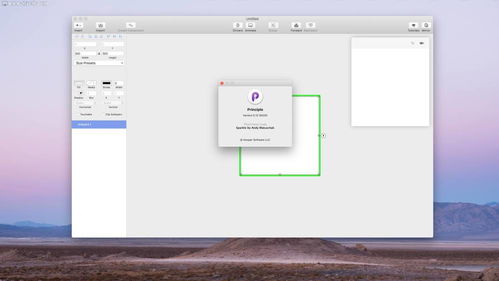 必备的4款UI设计软件